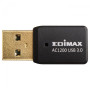 Беспроводной адаптер Edimax EW-7822UTC (AC1200, MU-MIMO, Beamforming, USB 3.0)