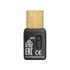 Беспроводной адаптер Edimax EW-7822UTC (AC1200, MU-MIMO, Beamforming, USB 3.0)