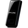 Беспроводной адаптер TP-Link TL-WN823N (300Mbps, USB, mini)