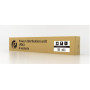 Блок розеток EnerGenie 19" 1U (EG-PDU-014) алюм. корп., 8 розеток, 16A, 2м, чорний, вилка Schuko