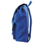 Рюкзак школьный Yes Diva Blue (557297)