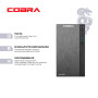 Персональний комп'ютер COBRA Advanced (55GT.16.S2.INT.24520)