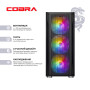 Персональний комп`ютер COBRA Advanced (A56.32.S5.56T8.26636)