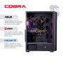 Персональний комп`ютер COBRA Advanced (I124F.16.S1.55.22283)