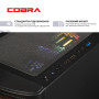 Персональний комп"ютер COBRA (A55.32.S10.55.23115)