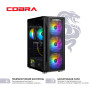 Персональний комп'ютер COBRA Advanced (95F.32.S5.56.25009)