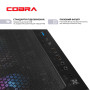 Персональний комп`ютер COBRA Advanced (A75F.32.S10.56.19971)