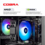 Персональний комп`ютер COBRA Advanced (A75F.32.S10.56.19971)