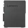 Персональний комп`ютер Lenovo ThinkCentre M720s SFF (10SUS9T700)