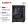 Персональний комп`ютер COBRA Advanced (I144F.32.S1.57.25336)