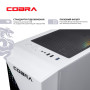 Персональний комп`ютер COBRA Advanced (I124F.32.S10.55.23142)