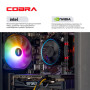 Персональний комп`ютер COBRA Advanced (I124F.32.S1.56.25189)