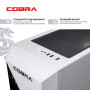 Персональний комп`ютер COBRA Advanced (A45.32.S5.55.22543)