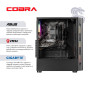Персональний комп`ютер COBRA Advanced (A56.32.S10.56.20398)