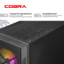 Персональний комп`ютер COBRA Advanced (A57.16.S5.57T.20795)
