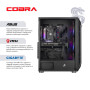 Персональний комп`ютер COBRA Advanced (A75F.64.H1S5.56T8.20929)
