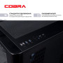 Персональний комп`ютер COBRA Gaming (A98X3D.64.S20.57T.21793)
