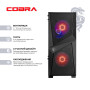 Персональний комп`ютер COBRA (A55.32.S10.56.23127)