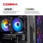 Персональний комп`ютер COBRA Advanced (A75F.32.S10.56T.20388)