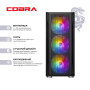 Персональний комп`ютер COBRA Advanced (A84F.32.S1.57.21305)