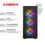 Персональний комп`ютер COBRA Advanced (A57.16.S2.56T.23864)