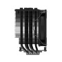 Кулер процессорный ID-Cooling SE-226-XT ARGB, Intel: 1700/1200/2066/2011/1151/1150/1155/1156, AMD: AM4, 129x106x154 мм, 4-pin