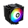 Кулер процессорный ID-Cooling SE-226-XT ARGB, Intel: 1700/1200/2066/2011/1151/1150/1155/1156, AMD: AM4, 129x106x154 мм, 4-pin