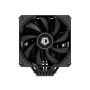 Кулер процессорный ID-Cooling SE-207-XT Black, Intel: 2066/2011/1200/1151/1150/1155/1156, AMD: AM4, 157х144х122 мм, 4-pin PWM