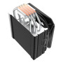 Кулер процесорний PCCooler Paladin 400 ARGB
