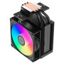 Кулер процесорний PCCooler R300 ARGB BK