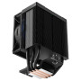 Кулер процесорний PCCooler R300 ARGB BK