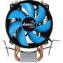 Кулер процесорний Aerocool Verkho 2 (ACTC-NA20210.01)