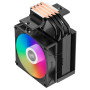 Кулер процесорний PCCooler R400 ARGB BK