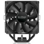 Кулер процесорний PCCooler Paladin EX400