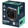Кулер процесорний Arctic Freezer 36S (ACFRE00194A)