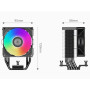 Кулер процесорний PCCooler R400 ARGB BK
