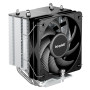 Кулер процесорний be quiet! Pure Rock Slim 3 Black (BK047)