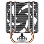 Кулер процесорний Arctic Freezer 8i (ACFRE00190A)