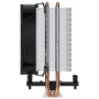 Кулер процесорний Arctic Freezer 8i (ACFRE00190A)