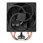 Кулер процесорний Arctic Freezer 36 SI (AOCPU00010A)