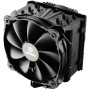 Кулер процессорный Enermax ETS-T50 AXE (ETS-T50A-FSS), Intel: 2066/2011-3/2011/1200/1150/1151/1155/1156/1366/775, AMD: FM1/FM2/FM2+/AM2/AM2+/AM3/AM3+/AM4, 163x144.2x109.5мм, черный, 4-pin