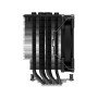 Кулер процессорный ID-Cooling SE-226-XT Black, Intel: 1700/1200/2066/2011/1151/1150/1155/1156, AMD: AM4, 129x106x154 мм, 4-pin