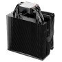 Кулер процесорний be quiet! Pure Rock 3 Black (BK039)