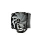 Кулер процессорный Enermax ETS-F40 Black ARGB (ETS-F40-BK-ARGB), Intel: 2066/2011-3/2011/1200/1150/1151/1155/1156/1366/775, AMD: FM1/FM2/FM2+/AM2/AM2+/AM3/AM3+/AM4, 156x140x93 мм, 3-pin, 4-pin