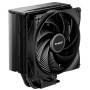 Кулер процесорний be quiet! Pure Rock 3 Black (BK039)