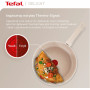 Сковорода Tefal Deligh 24 см (G2930402)