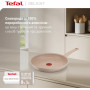 Сковорода Tefal Deligh 24 см (G2930402)
