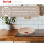 Сковорода Tefal Deligh 24 см (G2930402)