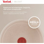Сковорода Tefal Deligh 24 см (G2930402)