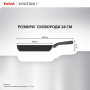 Сковорода Tefal Emotion+ Stainless Steel 28 см (E3350645)